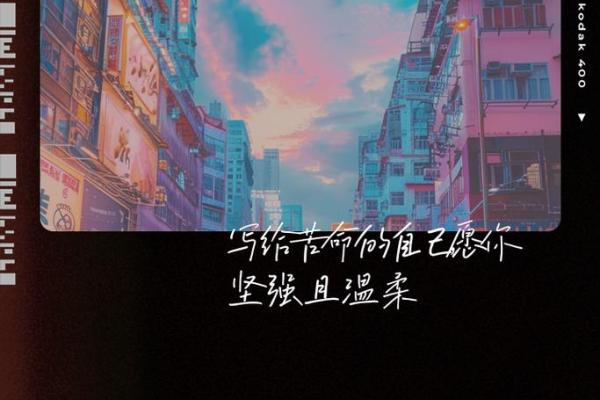 探寻世上最苦命的生命：为何苦难与人生相伴？