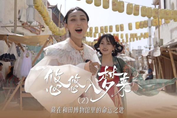 2023年的命运之钥：解锁你生命中的幸福与成功