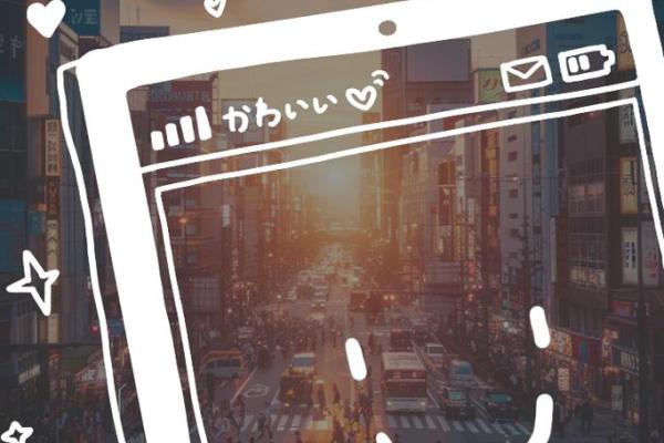 2023年的命运之钥：解锁你生命中的幸福与成功