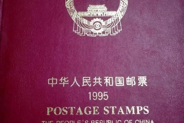 1995年正月猪年出生的人，命运与性格解析