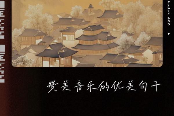 丙子命的安葬选择:追寻灵魂的归宿与安宁之道 丙子命的安葬选择:追寻灵魂的归宿与安宁之道