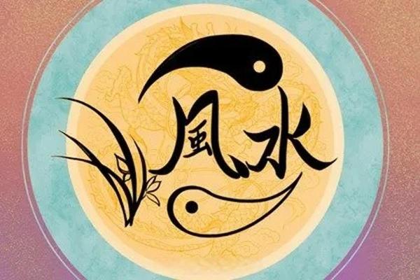 土命女性最旺财运的搭配与运势解析