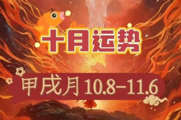 以命换命的深刻含义与寓意探讨