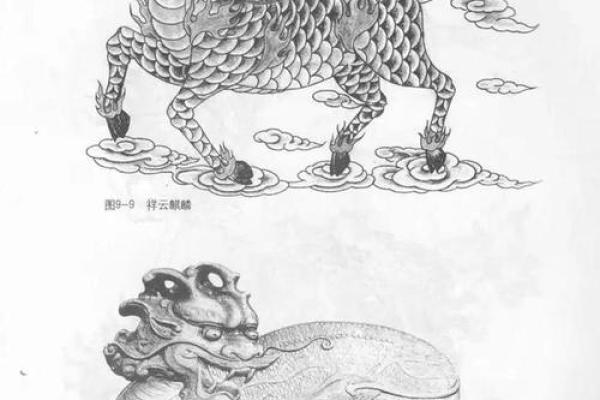 2005年:水蛇年,智慧与灵动并存的时代 2005年:水蛇年,智慧与灵动并存的时代