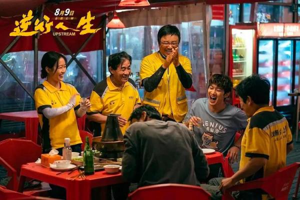 命理陷阱揭秘：如何巧妙避免人生危机与误区