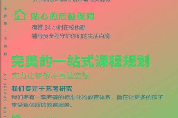 2025马年命运解析:乘风破浪的生肖马如何迎接新未来 2025马年命运解析:乘风破浪的生肖马如何迎接新未来