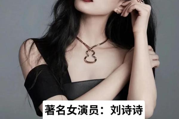 2025马年命运解析:乘风破浪的生肖马如何迎接新未来 2025马年命运解析:乘风破浪的生肖马如何迎接新未来