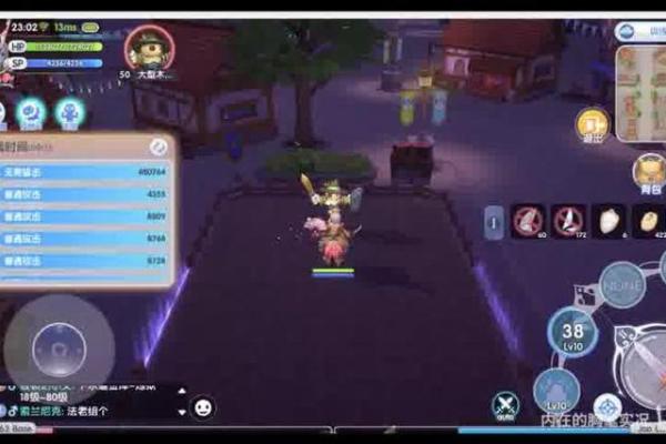 1967年7月，揭开命运之谜——探寻七月命理的神秘之旅