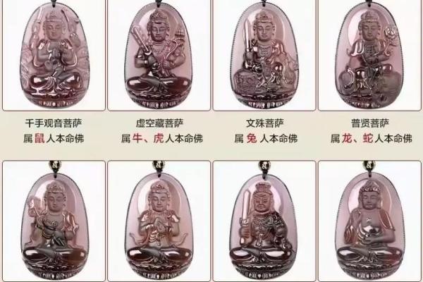 2022壬寅虎年:金命的特质与运势分析 2022壬寅虎年:金命的特质与运势分析