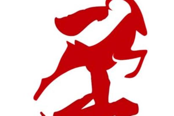 甲子月出生的人命运解析:揭示你的个性与财富之路 甲子月出生的人命运解析:揭示你的个性与财富之路