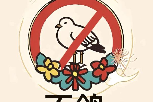 1992年出生的猴年水命,探索命运与生活的深层寓意 1992年出生的猴年水命,探索命运与生活的深层寓意