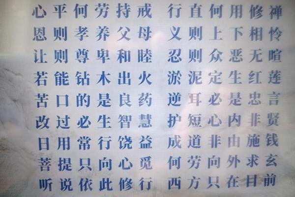 富贵命逢凶化吉:揭示命运中的转机与智慧之道 富贵命逢凶化吉:揭示命运中的转机与智慧之道