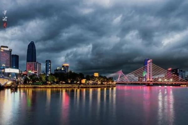 宁波:在历史长河中穿越时光的城市魅力与人文风情 宁波:在历史长河中穿越时光的城市魅力与人文风情