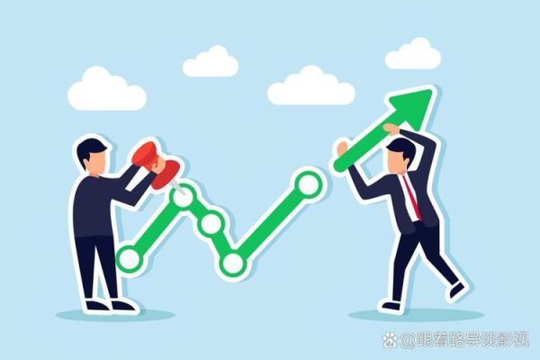 解密198501071997岁命理：人生的多重可能与机遇之旅