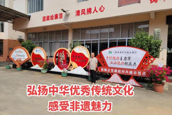 命什么多什么，成语接龙带你走进华夏文化的魅力