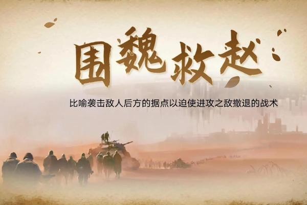 1993年冬月的命运与人生启示：我从周围的故事中学到的智慧