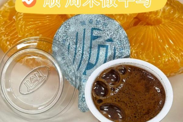 牛马命比喻：生肖中默默坚守与辛勤付出的象征