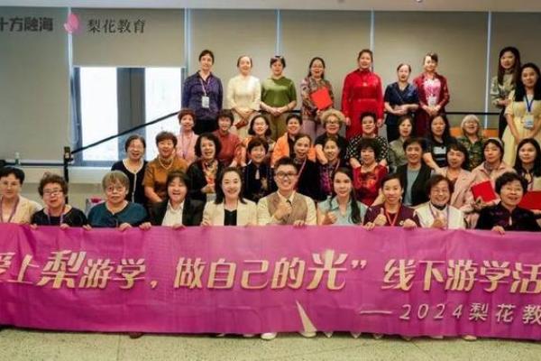 19930619:探索命运的奇妙旅程与人生哲学 19930619:探索命运的奇妙旅程与人生哲学