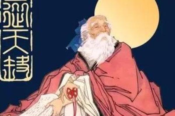 什么是仙命女命?揭秘命中注定的神秘力量! 什么是仙命女命?揭秘命中注定的神秘力量!