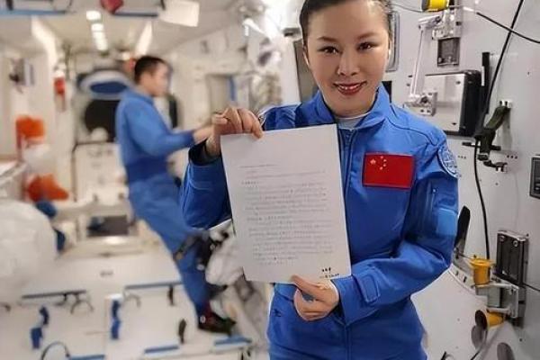 1967年出生的羊命:宿命与性格的探索之旅! 1967年出生的羊命:宿命与性格的探索之旅!