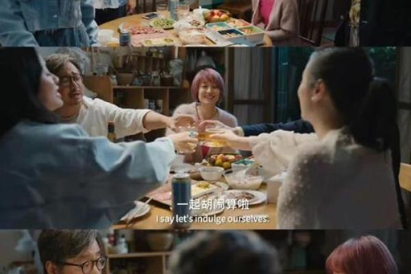 20200928：探秘命理中的数字密码与人生轨迹