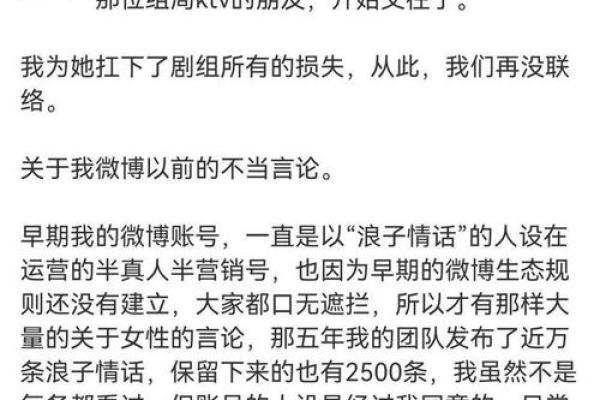 2013年出生的孩子命运解析:你知道他们的特点和未来吗? 2013年出生的孩子命运解析:你知道他们的特点和未来吗?
