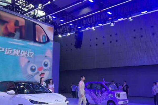 探索1990年1月7日出生者的命理特征与生活之旅