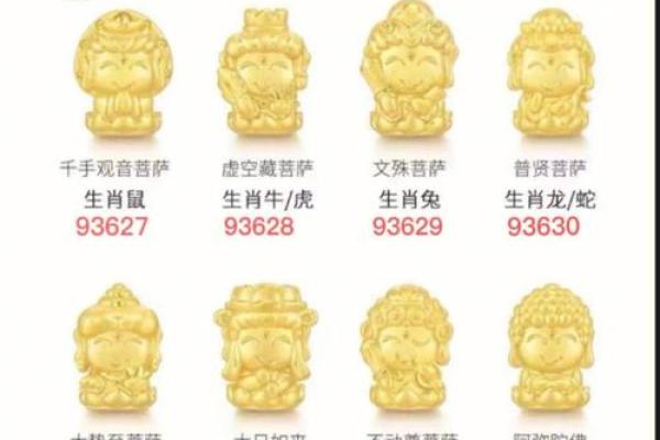 1978年出生的“三合命”解密:生命之旅的方向舵与灵魂的追求 1978年出生的“三合命”解密:生命之旅的方向舵与灵魂的追求