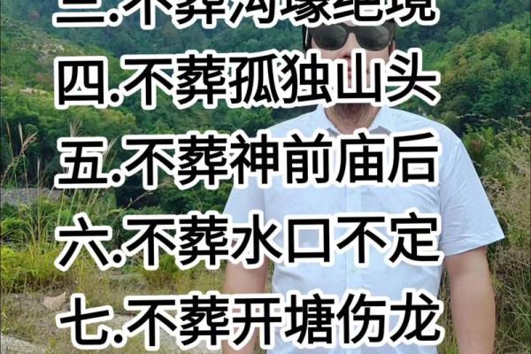 选择适合你的命理软件,开启智慧生活之旅! 选择适合你的命理软件,开启智慧生活之旅!