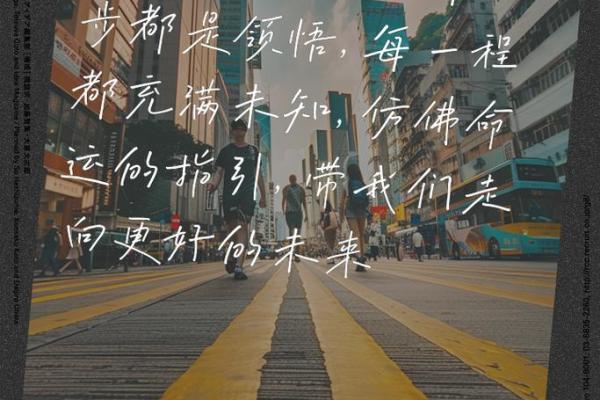 探索0命一命 生命的深层哲学意义与思考