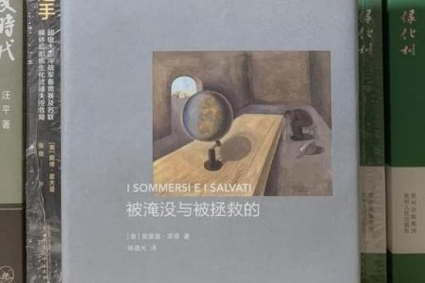 疲惫时刻的反思与重生:如何在生活中找到平衡与力量 疲惫时刻的反思与重生:如何在生活中找到平衡与力量