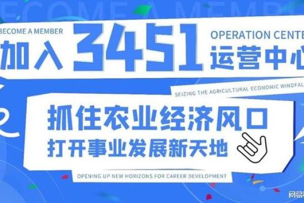 20180402的命运解析：揭开数字背后的秘密与象征