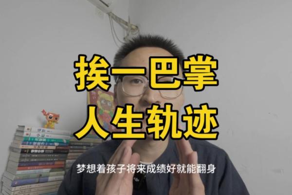 男命双猪同槽:解密这一命格的独特之处与人生轨迹 男命双猪同槽:解密这一命格的独特之处与人生轨迹