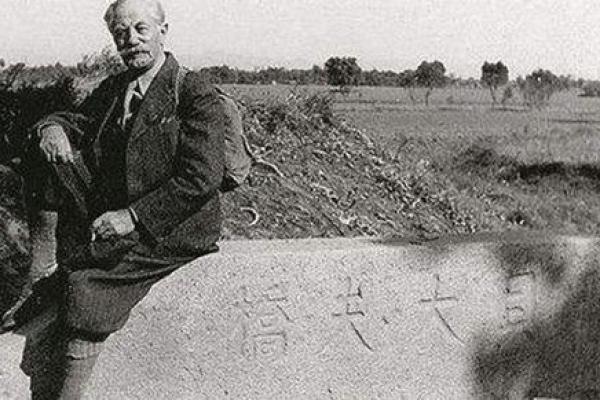 探索1953年出生者的命运与性格特征