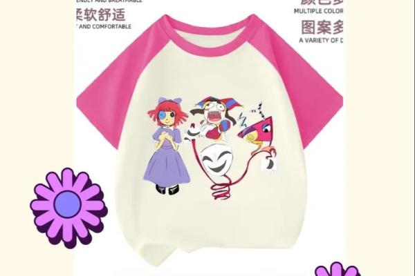 探索941018：与命运相伴的神秘数字之旅