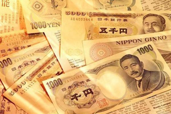 日元揭秘：探索其背后的价值与影响力