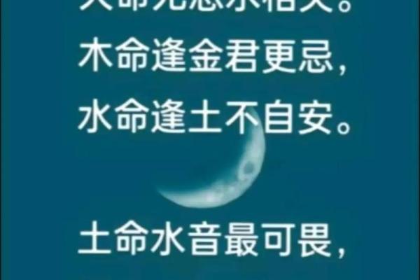 属鸡水命适合住哪个楼层？探讨在风水中的意义与影响