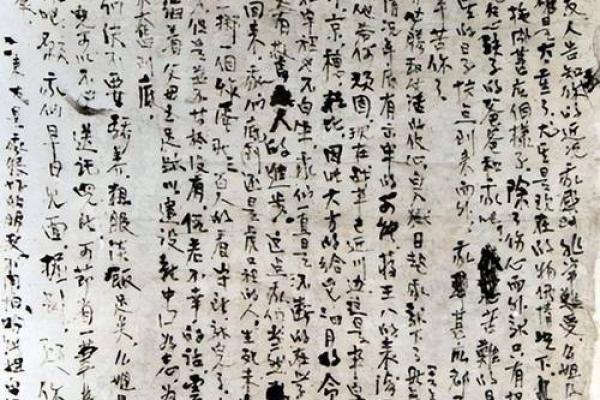 命里没有天龙虎口，这样的命格到底意味着什么？
