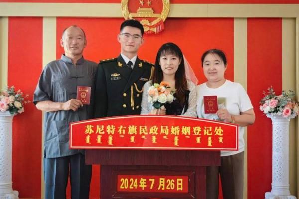 2018年命运解析:追寻幸福与成功的关键之年 2018年命运解析:追寻幸福与成功的关键之年