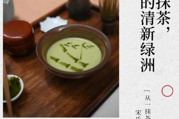 探秘95.78的命理解析：解读生活与个性的奇妙联系