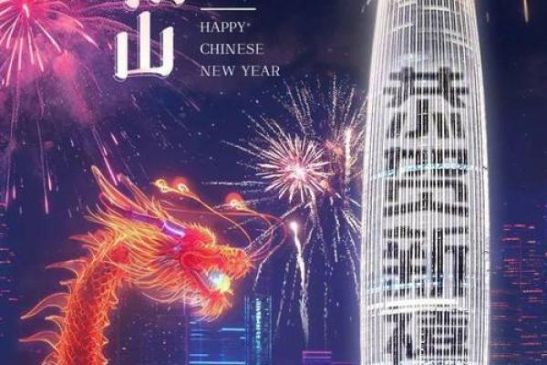 生生不息，命运接龙：探秘成语的世界与人生哲理