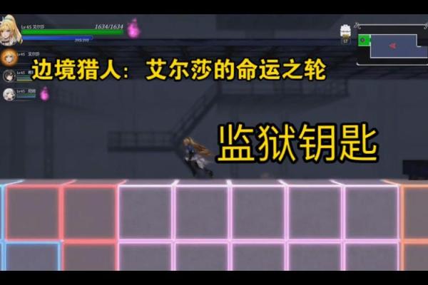 解密命格中的锥子命:开启你命运的钥匙 解密命格中的锥子命:开启你命运的钥匙