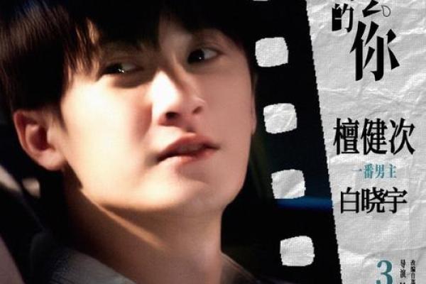 容易落泪的人，原来是命里注定的温柔与坚韧