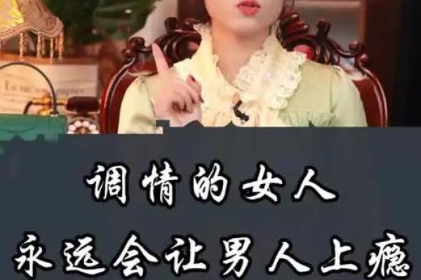 情话之中的深情一命换一命，爱意绵绵永不忘