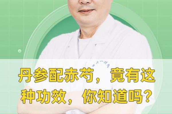 正印格女命：和什么命格最配，你知道吗？