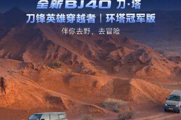 零命匣:探索最适合你冒险之路的武器选择 零命匣:探索最适合你冒险之路的武器选择