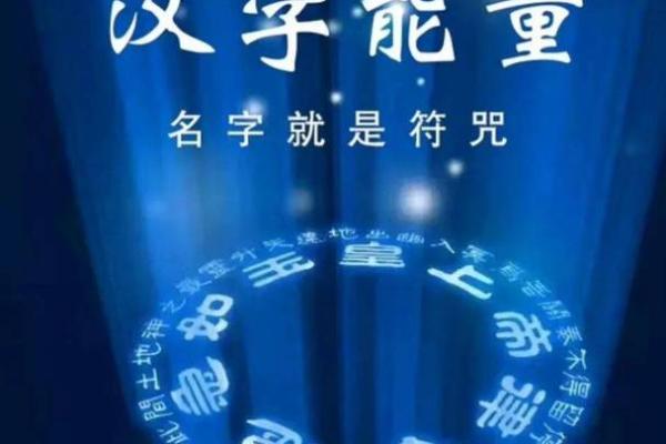 生活的智慧:解读010913的命运奥秘与人生思考 生活的智慧:解读010913的命运奥秘与人生思考