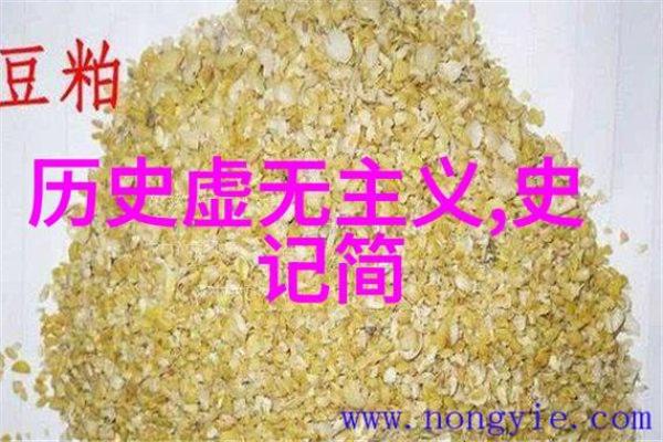 1972年水鼠命:智慧与变革的象征 1972年水鼠命:智慧与变革的象征