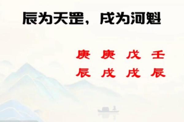 探秘金命：神秘命理中的财富与机遇之源