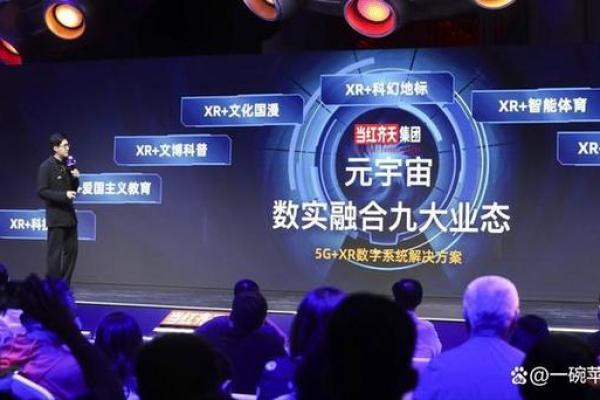 探索数字与东西命之间的神秘关联 探索数字与东西命之间的神秘关联
